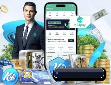 兰博电竞 APP